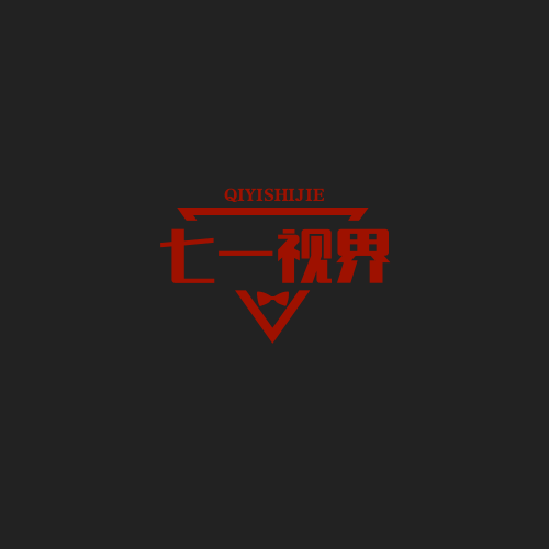 七一视界 - 免费 &middot; 蓝光 &middot; 高效 &middot; 稳定 &middot; 无广告！
